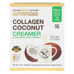 Кокосові вершки з колагеном без підсолоджувачів California Gold Nutrition (Superfoods Collagen Coconut Creamer Unsweetened) 12 пакетиків по 24 г