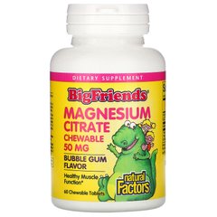 Цитрат магнію, зі смаком жувальної гумки, Big Friends, Magnesium Citrate, Bubble Gum Flavor, Natural Factors, 50 мг, 60 жувальних таблеток