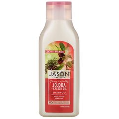 Шампунь для волос длина и сила масло жожоба Jason Natural (Pure Natural Shampoo) 473 мл купить в Киеве и Украине