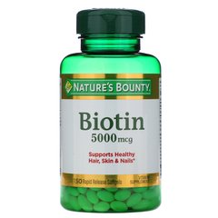 Биотин Nature's Bounty (Biotin) 5000 мкг 150 капсул купить в Киеве и Украине