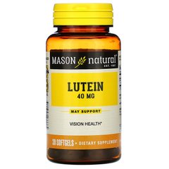 Лютеин Mason Natural (Lutein) 40 мг 30 капсул купить в Киеве и Украине
