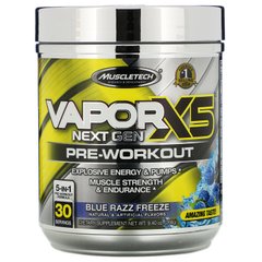 Vapor X5 Next Gen, передтренувальне харчування, Pre-Workout, блакитна малина Fusion, 266 г