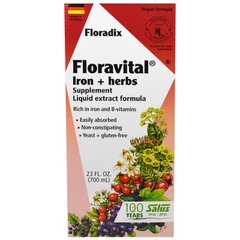 Floradix, Floravital, залізо + рослинна добавка, рідкий екстракт, Flora, 700 мл