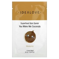 Маска для догляду за шкірою кокос Idealove (Superfood Skin Savior You Make Me Coconuts) 1 шт 20 мл