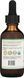 Double Wood Organic Turmeric with Black Pepper, Alcohol-Free, 60ml