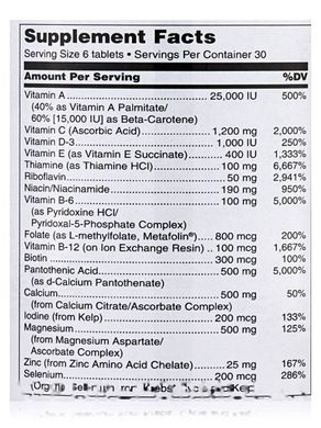 Мультивітаміни Douglas Laboratories (Ultra Preventive III) 180 таблеток