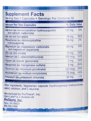 Мультиминералы комплекс Klaire Labs (Multi-Mineral Complex) 100 капсул купить в Киеве и Украине