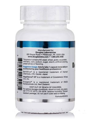 Бенфотіамін Douglas Laboratories (Ultra Benfotiamine) 60 Вегітаріанських капсул