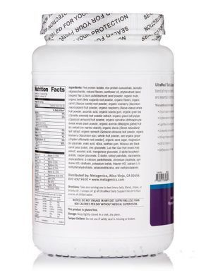Nutritional blend for drink mixed berry 574 g