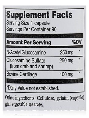 Вітаміни з глюкозаміном Douglas Laboratories (Gluco-Flex Forte) 90 капсул