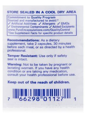 Каприловая кислота Pure Encapsulations (Caprylic Acid) 240 капсул купить в Киеве и Украине
