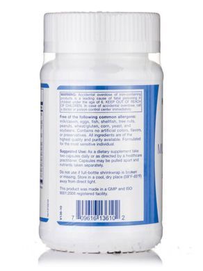 Мультиминералы комплекс Klaire Labs (Multi-Mineral Complex) 100 капсул купить в Киеве и Украине