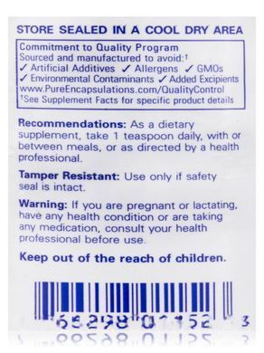 Олія печінки тріски аромат лимона Pure Encapsulations (Cod Liver Oil Lemon Flavor) 200 мл