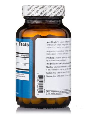 Магній цитрат Metagenics (Mag Citrate) 120 таблеток