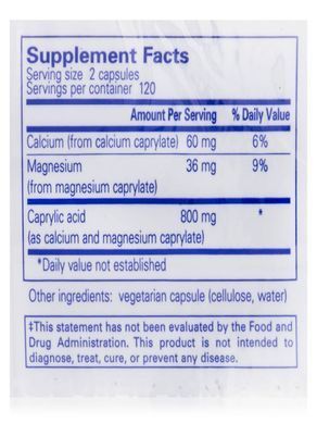 Каприловая кислота Pure Encapsulations (Caprylic Acid) 240 капсул купить в Киеве и Украине
