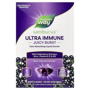 Жувальні цукерки з бузиною для імунітету Nature's Way (Sambucus Ultra Immune Juicy Burst) 25 штук ягоди
