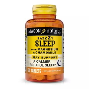 Легкий сон с магнием и ромашкой Mason Natural (Eazy sleep with Magnesium & Chamomile) 60 таблеток купить в Киеве и Украине