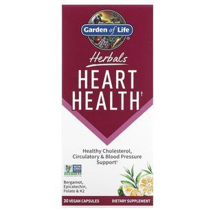 Garden of Life, Herbals, здоров&rsquo;я серця, солодкі цитрусові, 30 веганських капсул