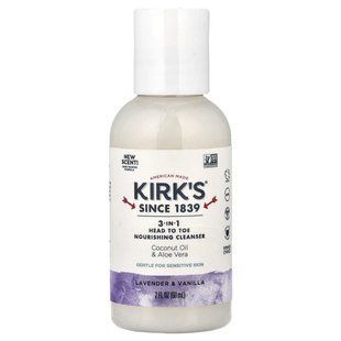 Kirk's, 3-in-1 Head To Toe Nourishing Cleanser, Lavender & Vanilla, 2 fl oz (60 ml) купить в Киеве и Украине
