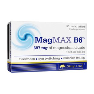 MagMax B6 OLIMP 50 tabs купить в Киеве и Украине