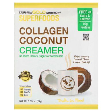 Кокосовые сливки с коллагеном без подсластителей California Gold Nutrition (Superfoods Collagen Coconut Creamer Unsweetened) 12 пакетиков по 24 г купить в Киеве и Украине