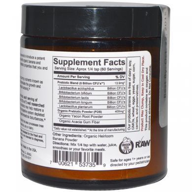 Probiotics and Prebiotics for Children Powder Banana Flavor
