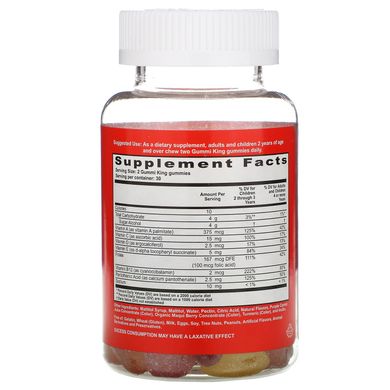 Мультивітаміни для дітей без цукру, GummiKing, 60 жувальних таблеток