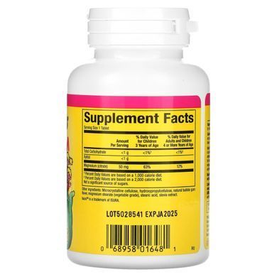Цитрат магнію, зі смаком жувальної гумки, Big Friends, Magnesium Citrate, Bubble Gum Flavor, Natural Factors, 50 мг, 60 жувальних таблеток