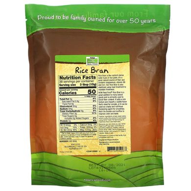 Рисові висівки Now Foods (Rice Bran Real Food) 567 г