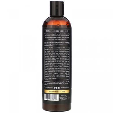 Гель для душа детокс лемонграсс The Seaweed Bath Co. (Body Wash) 354 мл