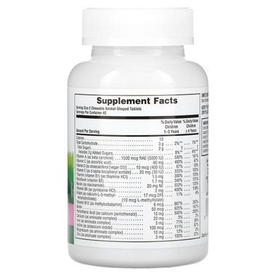 Мультивитамины и минералы для детей, Animal Parade Multivitamin, NaturesPlus, вкус арбуза, 90 жевательных конфет в форме животных купить в Киеве и Украине