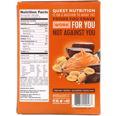 Протеїнові батончики Quest, шоколадне Арахісова олія, Quest Nutrition, 12 батончиків, 2,12 унції (60 г) кожен