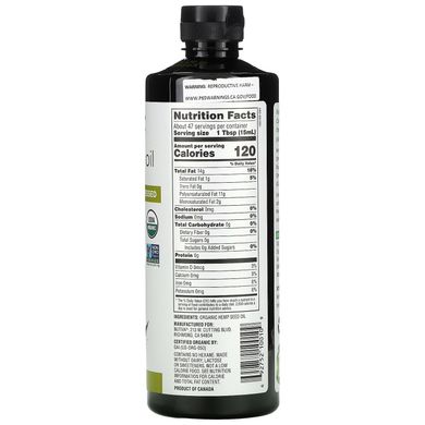 Органічна конопляна олія, холодного вичавлення, Nutiva, 710 мл (24 рідкі унції)