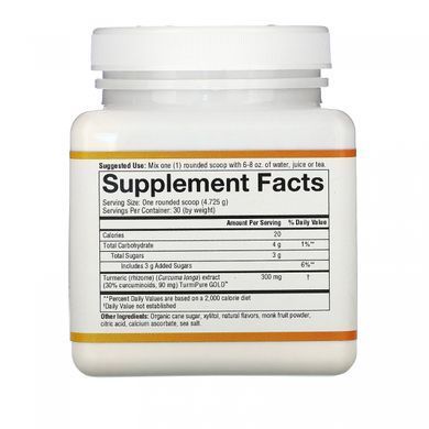 Powder, tropical, 141.75 g