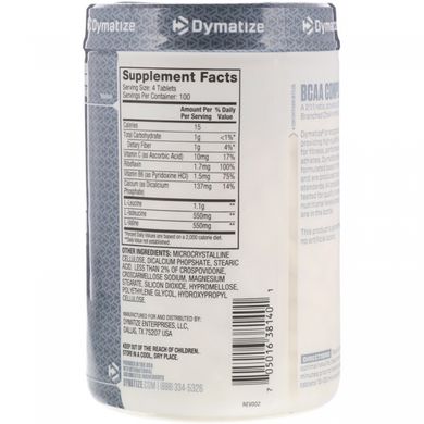 Аминокислоты с разветвленной цепью Dymatize Nutrition (BCAA Complex 2200) 400 капсул купить в Киеве и Украине