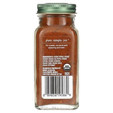 Seasoning harissa, Simply Organic, 91 g