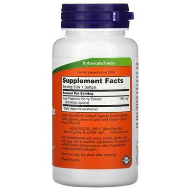 Saw Palmetto (saw palmetto) Now Foods (Saw Palmetto Extract) 160 mg 120 gelatin capsules