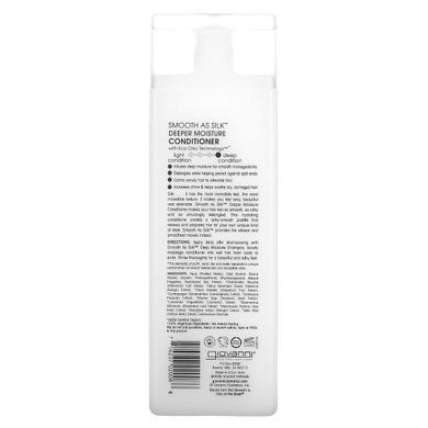 Кондиціонер для волосся розгладжувальний Giovanni (Conditioner) 250 мл