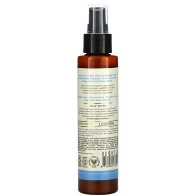 Smoothing serum, anti-frizz, argan oil, 5 fluid ounces (147 ml)