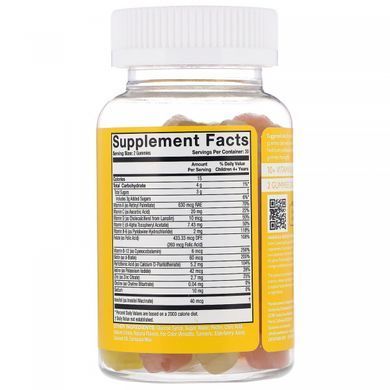 Chewable multivitamins for children, with various natural flavors, GummYum!, 60 chewable tablets.