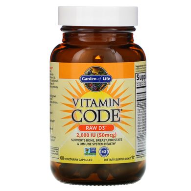 Витамин D3 Garden of Life (Vitamin Code RAW D3) 2000 МЕ 60 капсул купить в Киеве и Украине