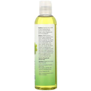 Органічна олія з виноградного насіння Now Foods (Certified Organic Grapeseed Oil) 237 мл