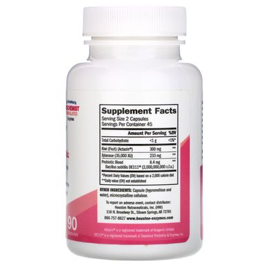 Фермент + пробіотик, Biomuve, Houston Enzymes, 90 капсул
