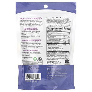 Sambucus, Пастилки с цинком, Со вкусом мяты, Nature's Way, 24 пастилок купить в Киеве и Украине