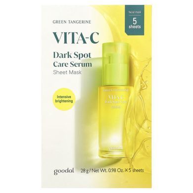 Goodal, Green Tangerine Vita-C Dark Spot Care Serum Beauty Sheet Mask, 5 Sheets, 0.98 oz (28 g) Each купить в Киеве и Украине
