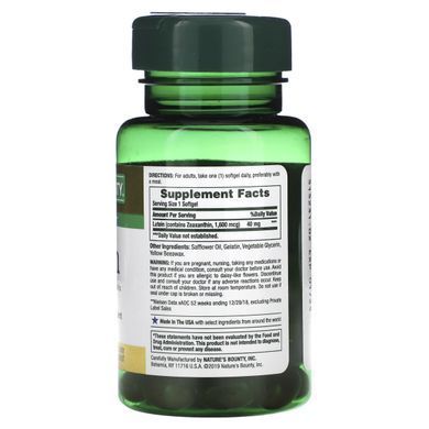 Lutein Natures Bounty 40 mg 30 capsules