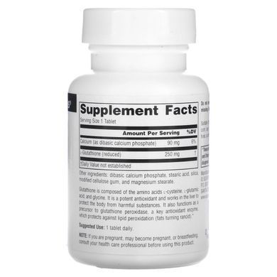 Глутатион Source Naturals (Reduced Glutathione) 250 мг 60 таблеток купить в Киеве и Украине