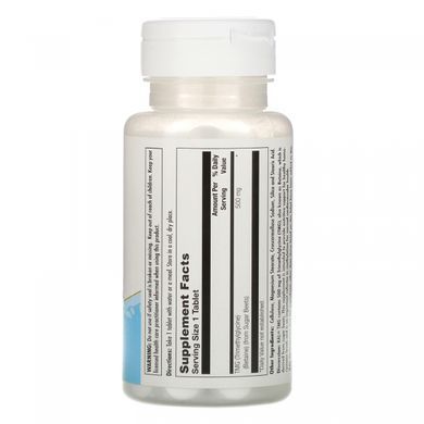 Trimethylglycine, TMG, KAL, 500 mg, 120 tablets