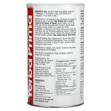Whole psyllium husks, colon cleansing formula, Yerba Prima, 340 g