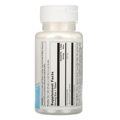 Триметилгліцин, ТМГ, TMG, KAL, 500 мг, 120 таблеток